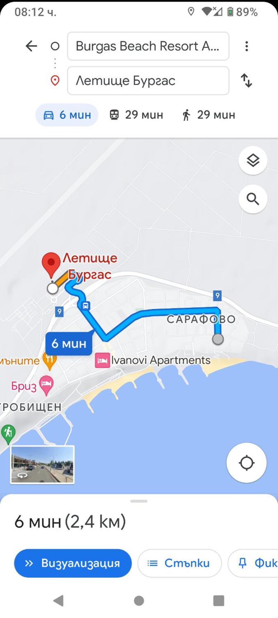 Apartment Melody Burgas City Exterior foto