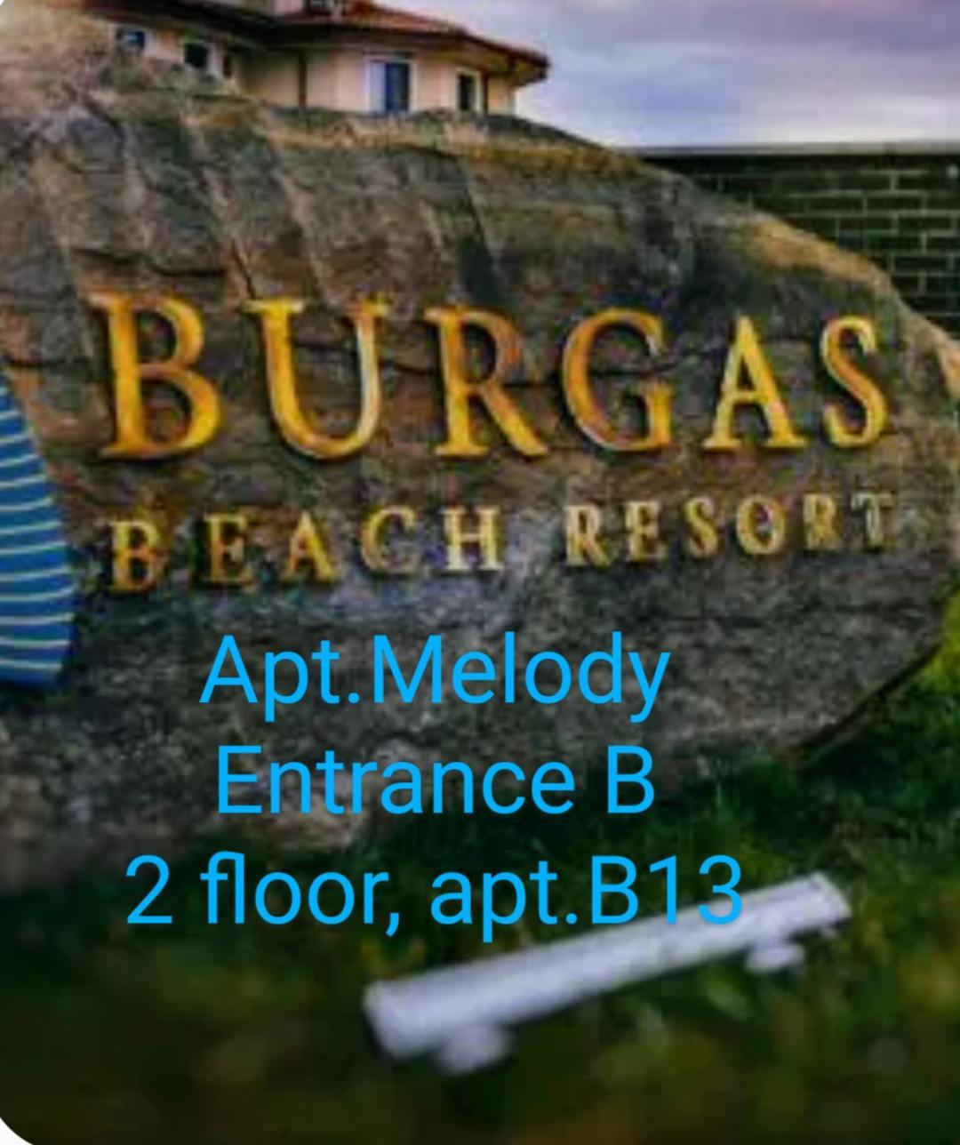 Apartment Melody Burgas City Exterior foto